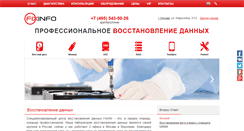 Desktop Screenshot of fixinfo.ru